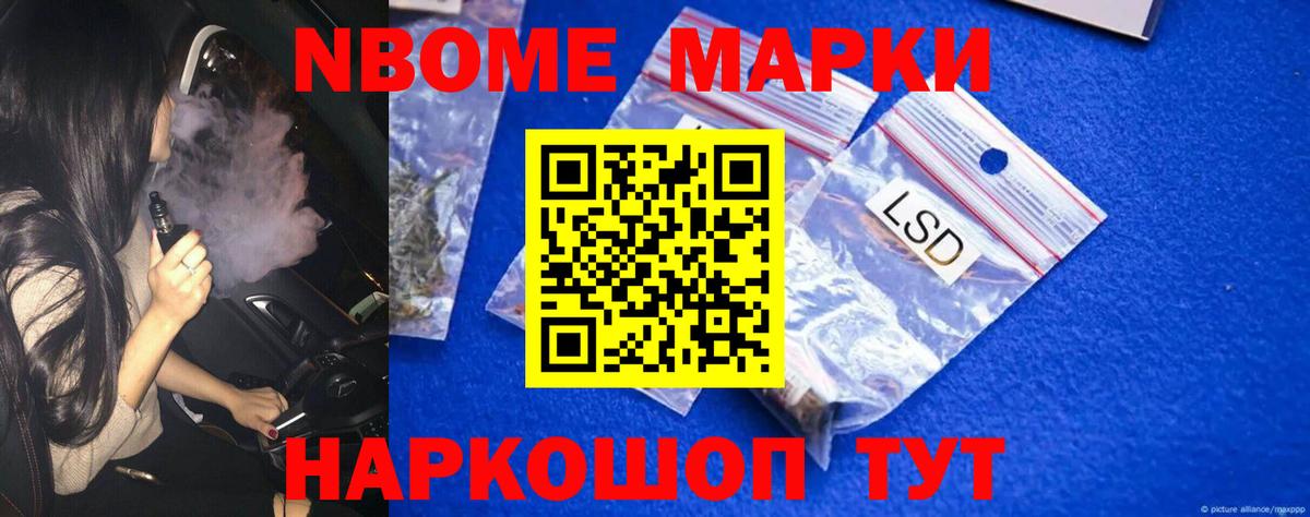 LSD-25 экстази кислота  Великий Устюг  Лсд 25 экстази кислота 