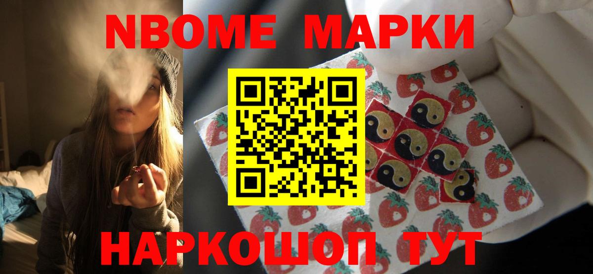 Гашиш  Гашиш  Амфетамин кристаллы  Великий Устюг  COCAIN  Меф МЯУ МЯУ   КЕТАМИН 